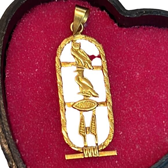 14k gold vintage Egyptian pennant hieroglyphics -“MARY” 1.5” tall, 1/2” wide - Picture 4 of 7